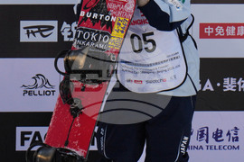 China Big Air World Cup