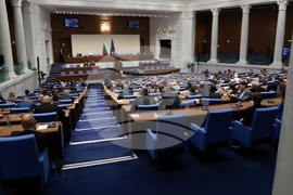 Народно събрание - парламентарен контрол