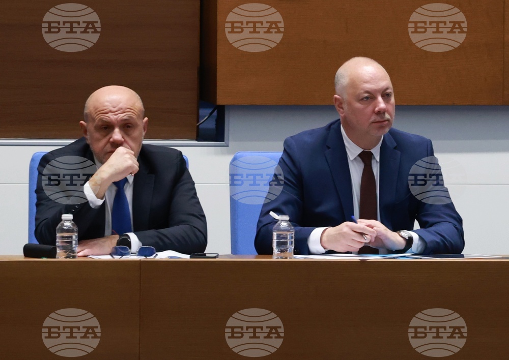 Народно събрание - парламентарен контрол