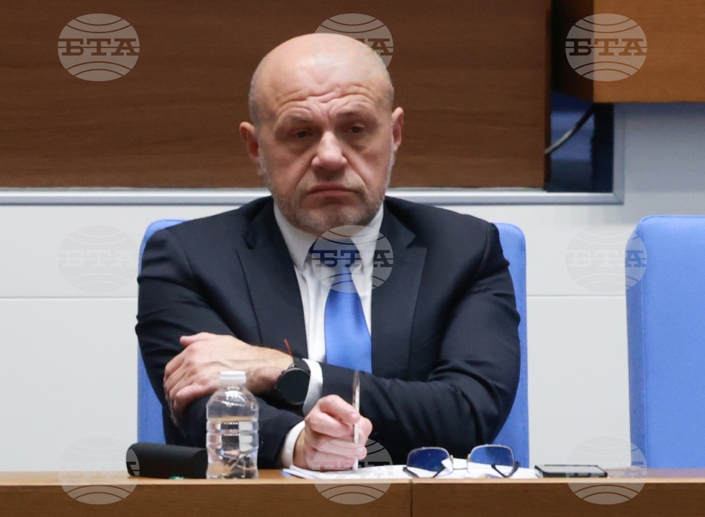 Народно събрание - парламентарен контрол