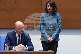 Народно събрание - парламентарен контрол