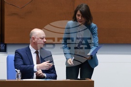 Народно събрание - парламентарен контрол