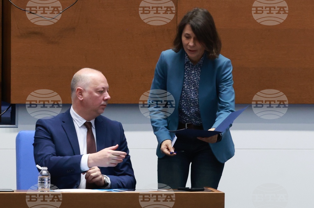 Народно събрание - парламентарен контрол
