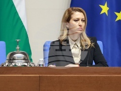 Народно събрание - парламентарен контрол