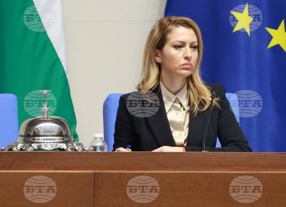 Народно събрание - парламентарен контрол