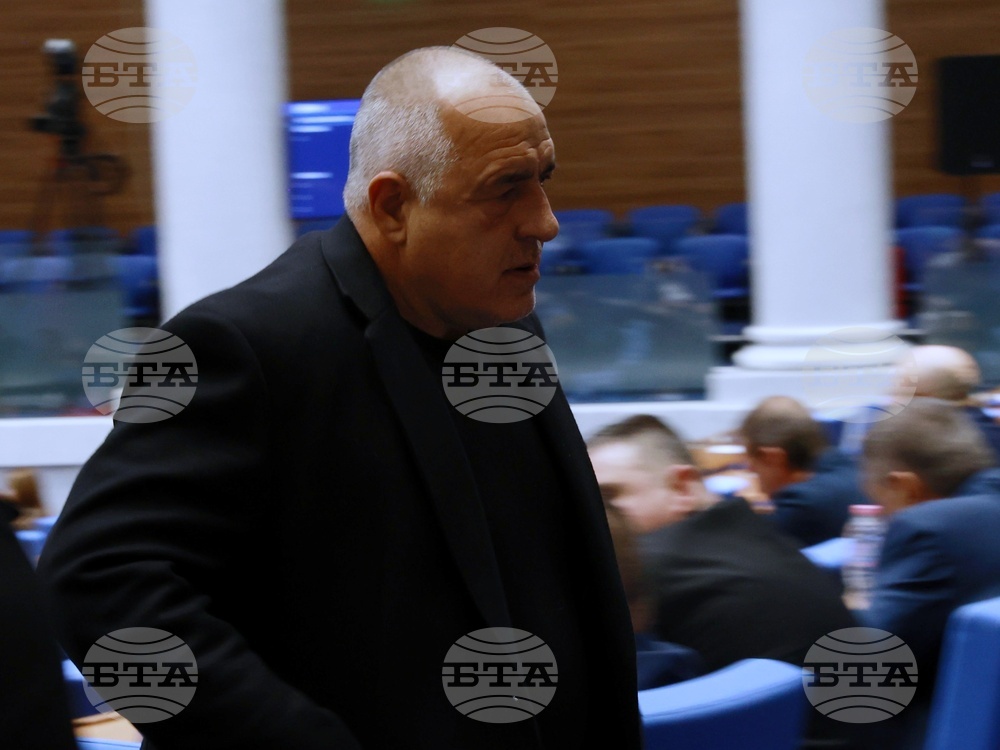 Народно събрание - парламентарен контрол