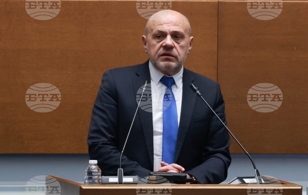 Народно събрание - парламентарен контрол