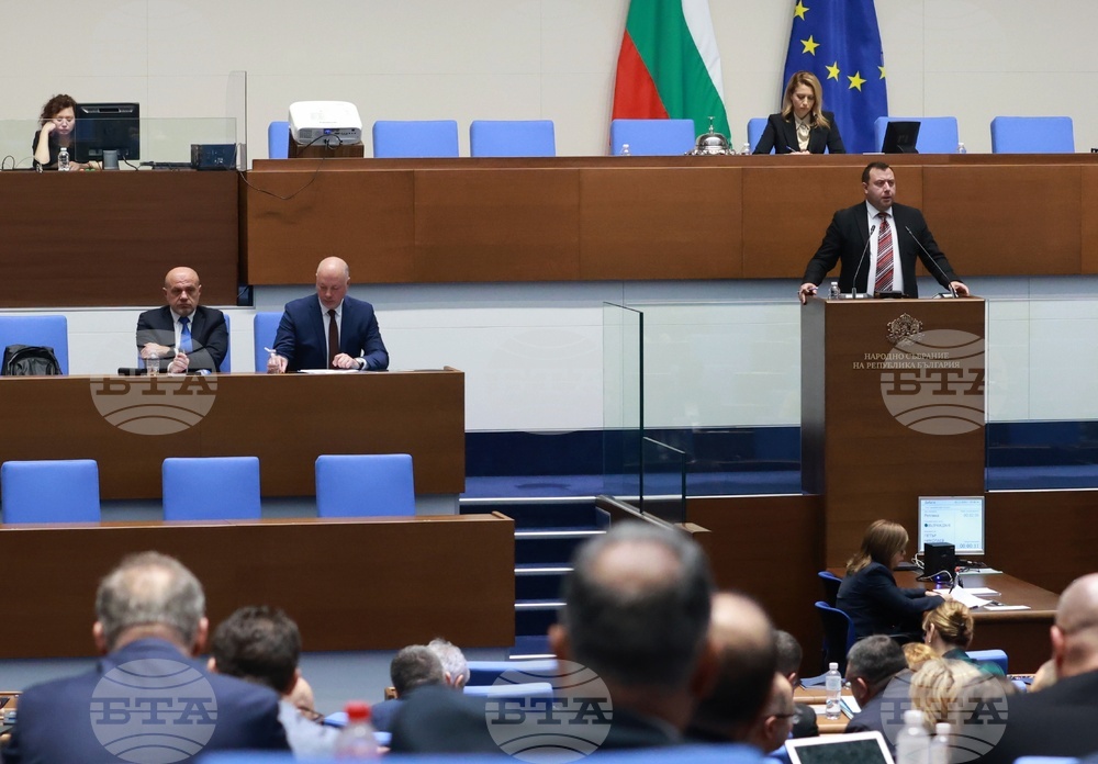 Народно събрание - парламентарен контрол