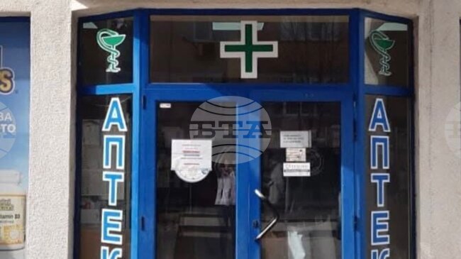 Фармацевтите са недостатъчни, особено в малките региони, казва управител на аптека в Попово