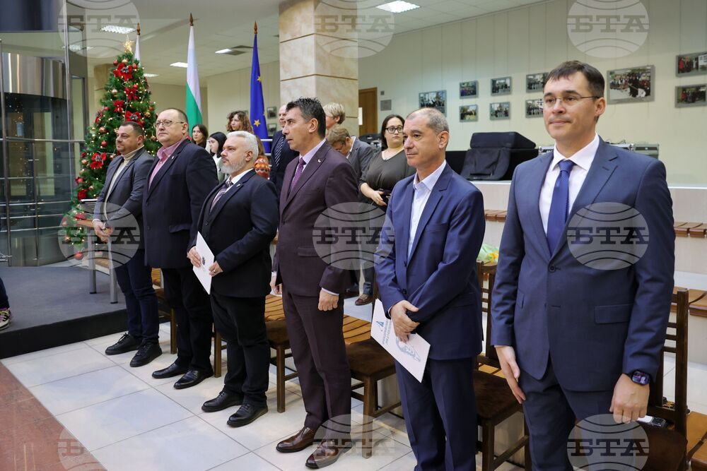 Бургас - Бургаски свободен университет - връчване на дипломи