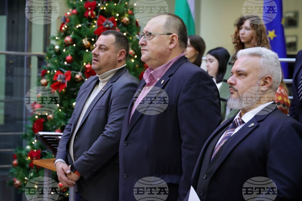 Бургас - Бургаски свободен университет - връчване на дипломи