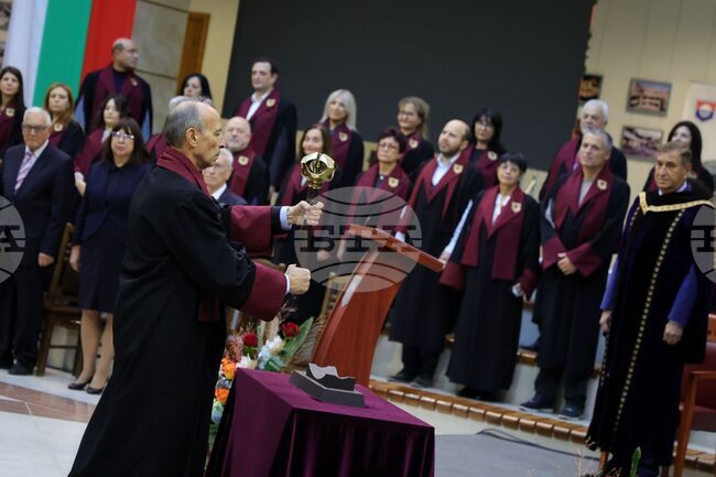 Бургас - Бургаски свободен университет - връчване на дипломи