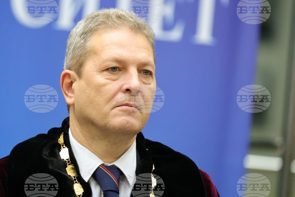 Бургас - Бургаски свободен университет - връчване на дипломи