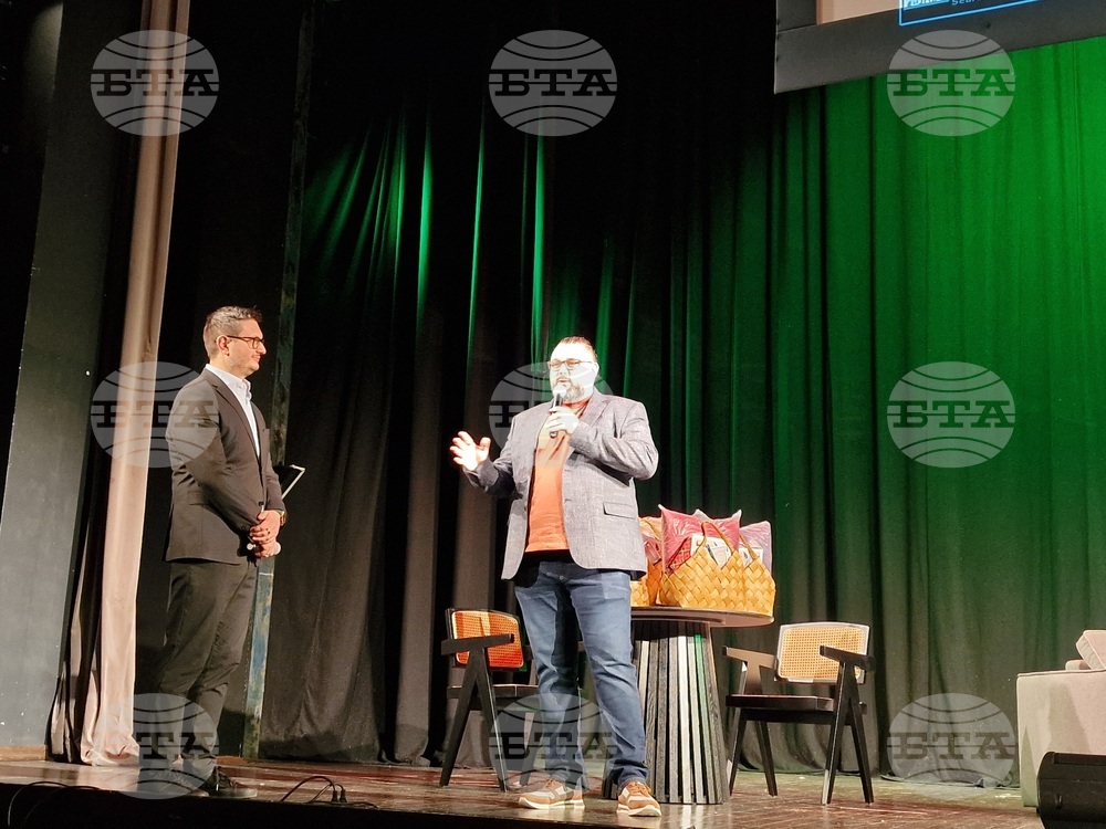 Стара Загора - форум - Digital4StaraZagora