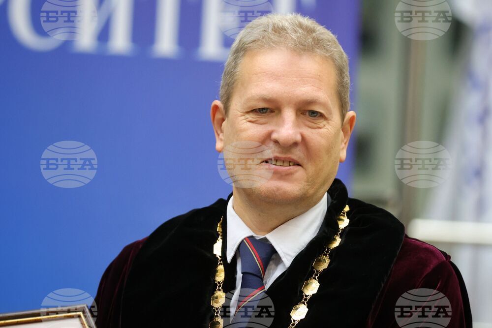 Бургас - Бургаски свободен университет - връчване на дипломи