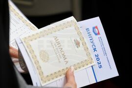 Бургас - Бургаски свободен университет - връчване на дипломи