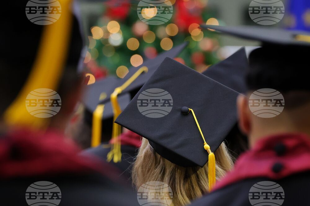 Бургас - Бургаски свободен университет - връчване на дипломи