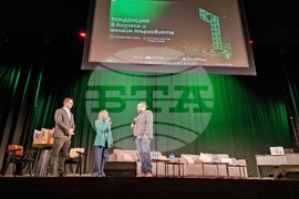 Стара Загора - форум - Digital4StaraZagora