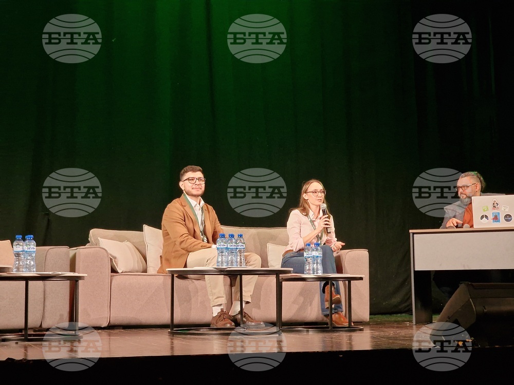 Стара Загора - форум - Digital4StaraZagora