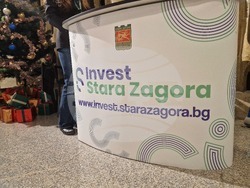 Стара Загора - форум - Digital4StaraZagora