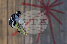 China Big Air World Cup