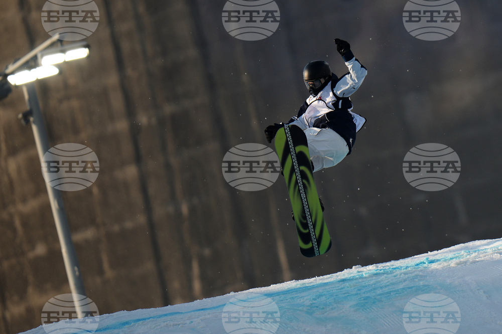 China Big Air World Cup