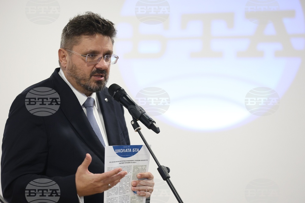 Българска телеграфна агенция - студентски стажове по програма „От висше образование към заетост“ - откриване