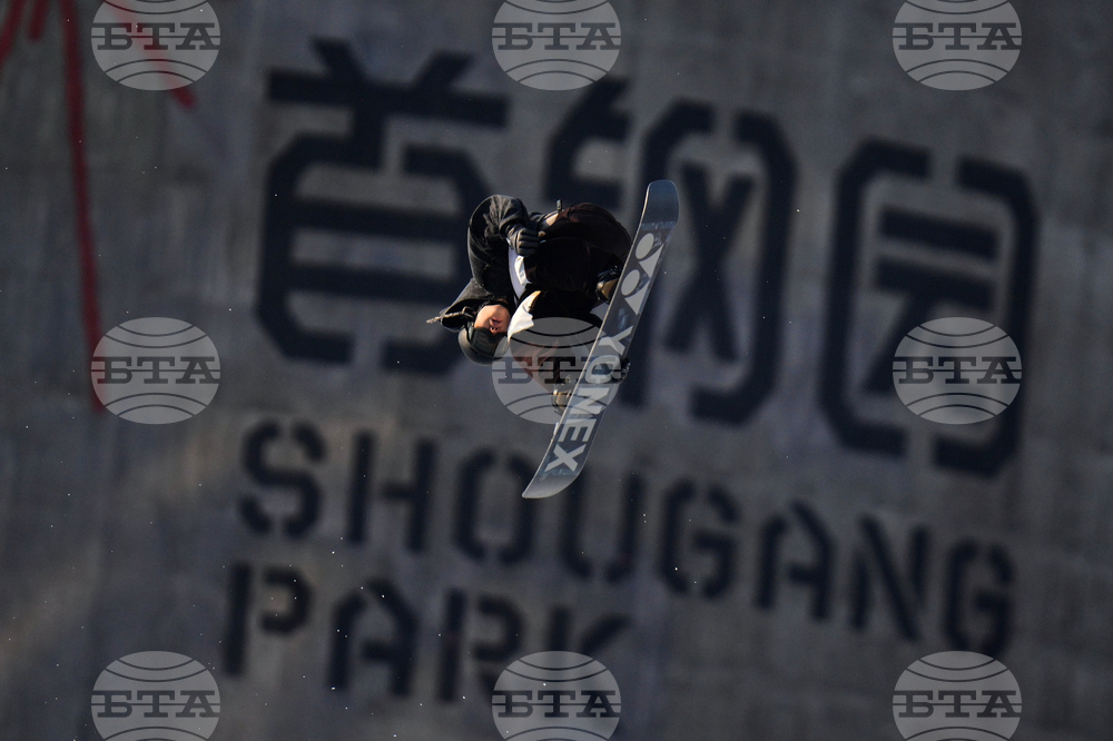 China Big Air World Cup