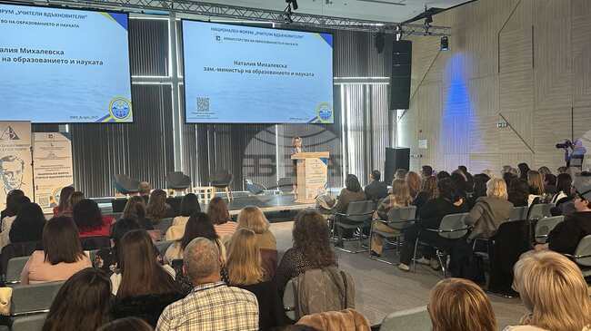  Близо 1400 учители участваха в майсторски класове през 2025 г. по Националната програма на МОН „Квалификация на педагогическите специалисти“