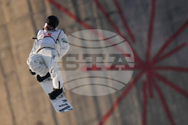 China Big Air World Cup