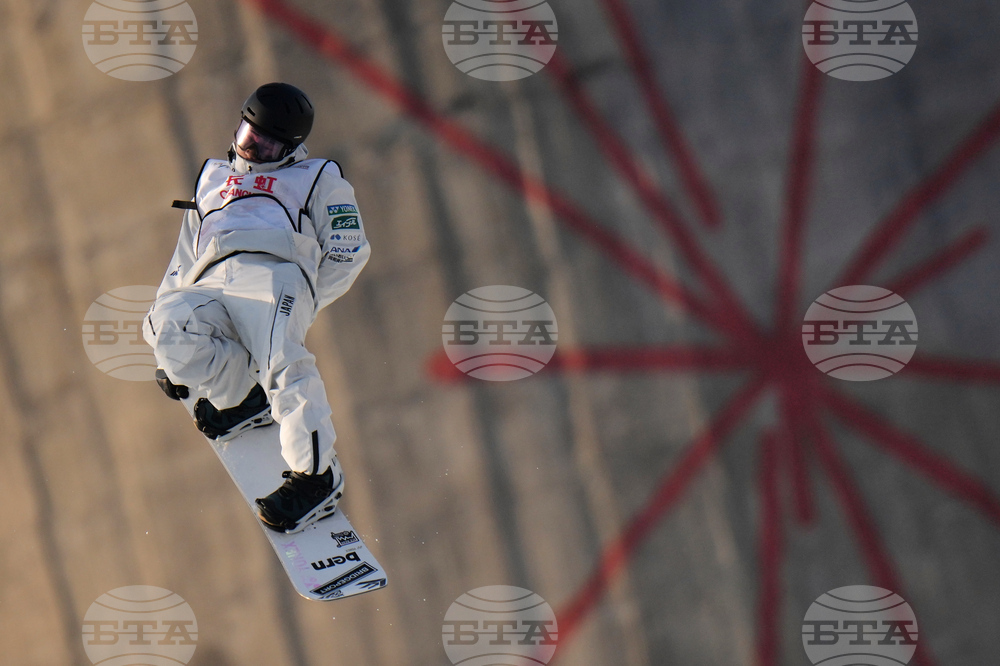 China Big Air World Cup