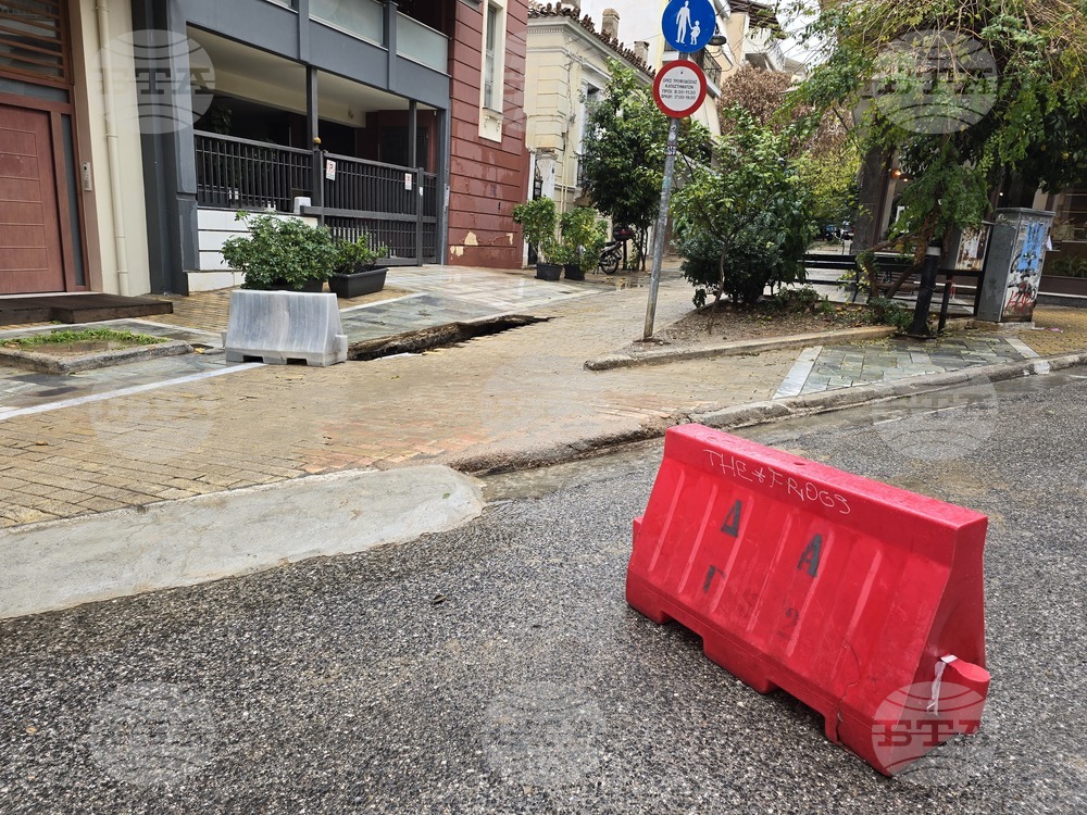 Гърция - Атина - буря