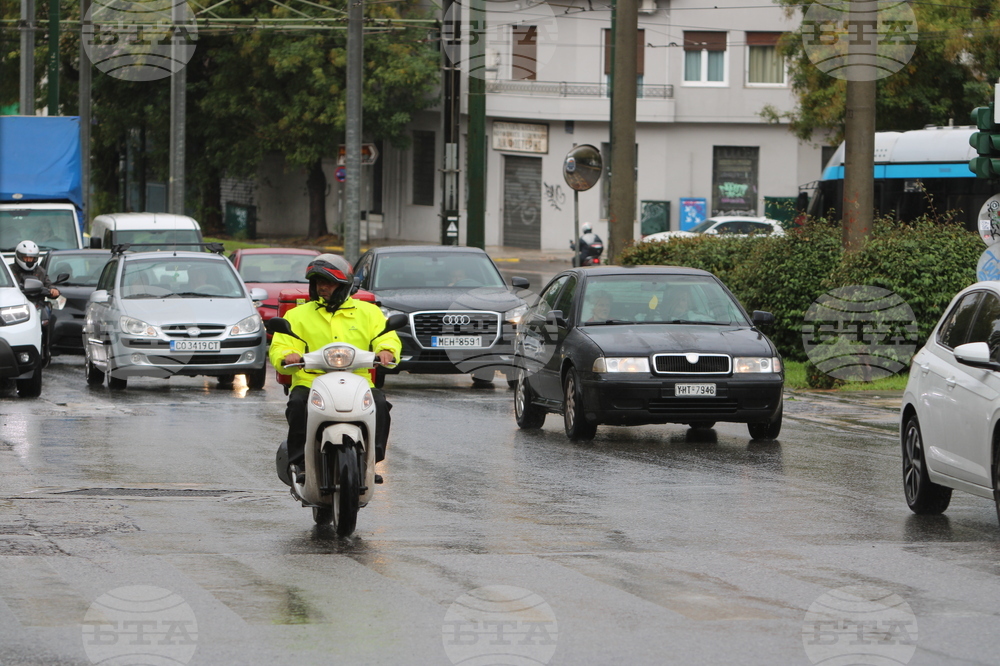 Гърция - Атина - буря