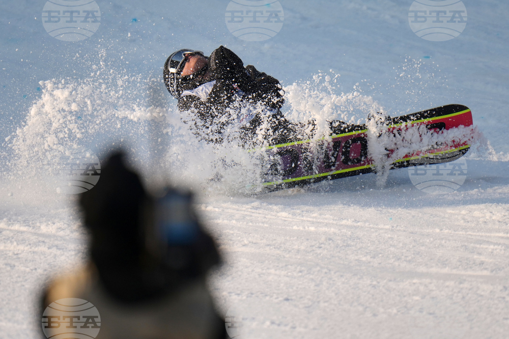 China Big Air World Cup