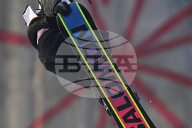 China Big Air World Cup