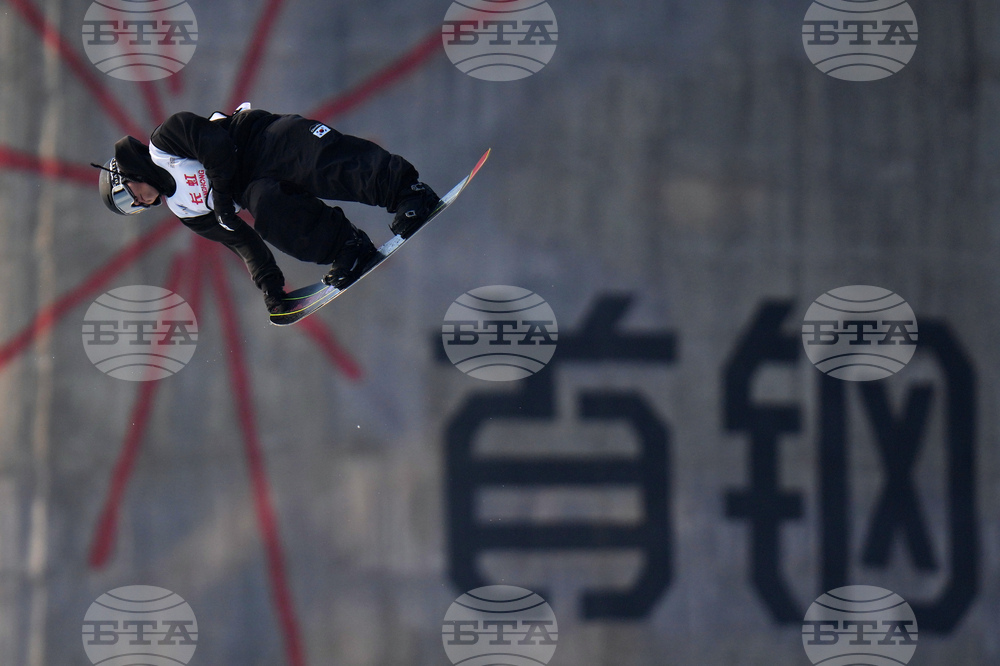 China Big Air World Cup