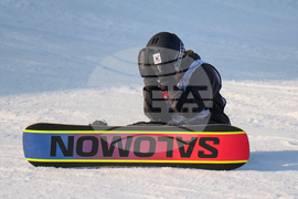 China Big Air World Cup