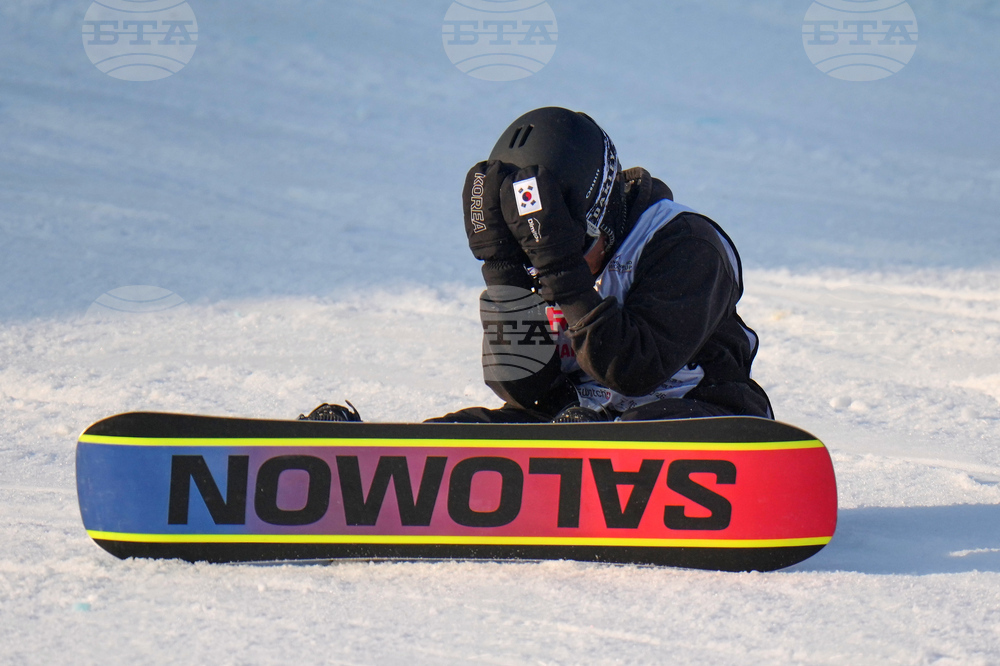 China Big Air World Cup