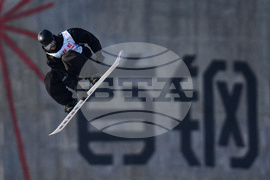 China Big Air World Cup