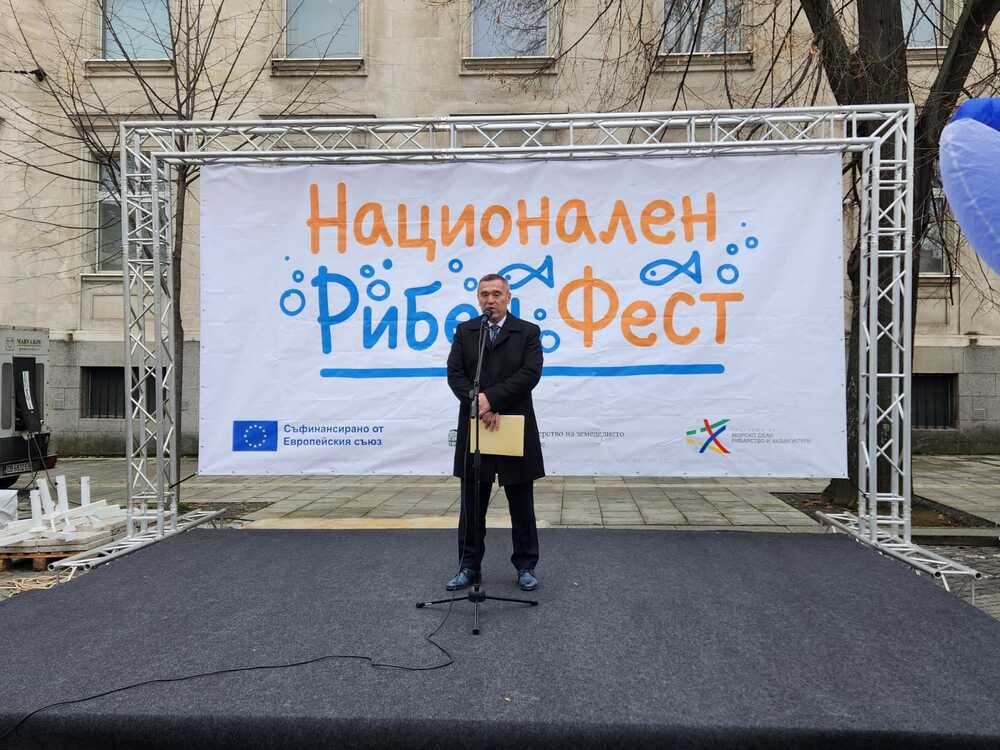 Министър д-р Георги Тахов откри Националния рибен фест в София