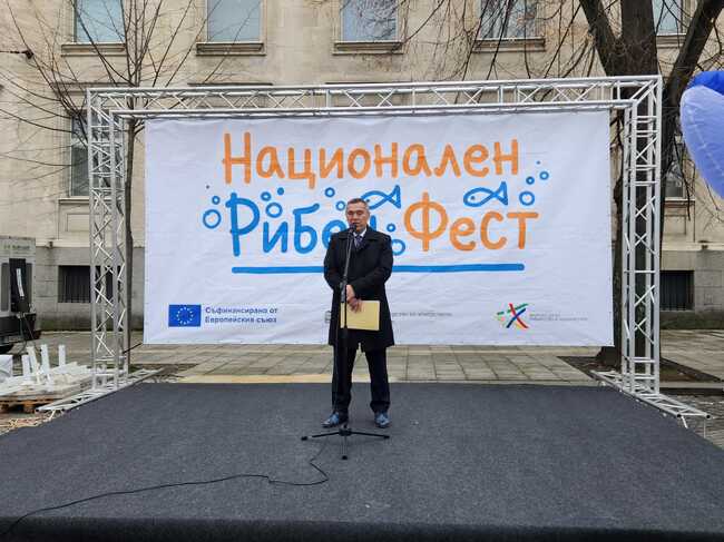 Министър д-р Георги Тахов откри Националния рибен фест в София