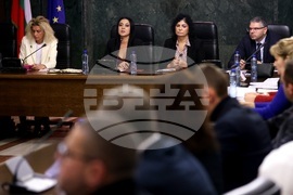 „Новата пандемия - райски газ - рискове за здравето, наказуемост за държане, превоз, публична употреба и шофиране под въздействие на диазотен оксид“ - кръгла маса