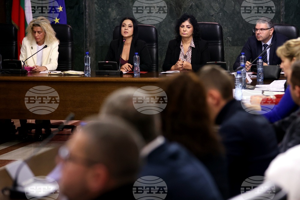 „Новата пандемия - райски газ - рискове за здравето, наказуемост за държане, превоз, публична употреба и шофиране под въздействие на диазотен оксид“ - кръгла маса