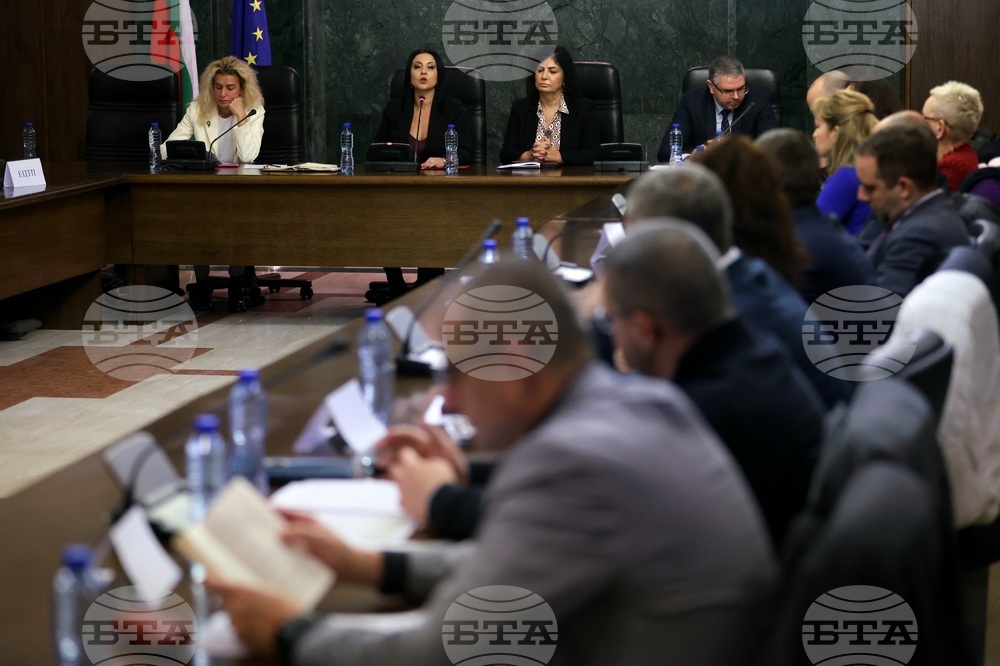 „Новата пандемия - райски газ - рискове за здравето, наказуемост за държане, превоз, публична употреба и шофиране под въздействие на диазотен оксид“ - кръгла маса