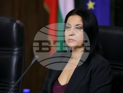 „Новата пандемия - райски газ - рискове за здравето, наказуемост за държане, превоз, публична употреба и шофиране под въздействие на диазотен оксид“ - кръгла маса