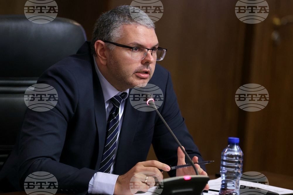 „Новата пандемия - райски газ - рискове за здравето, наказуемост за държане, превоз, публична употреба и шофиране под въздействие на диазотен оксид“ - кръгла маса