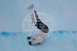 China Big Air World Cup