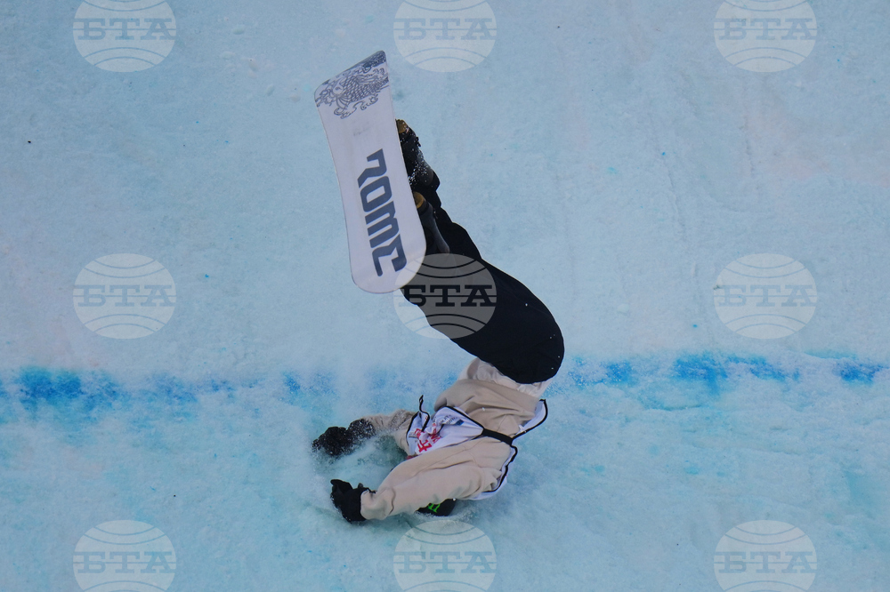 China Big Air World Cup