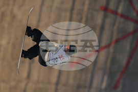 China Big Air World Cup