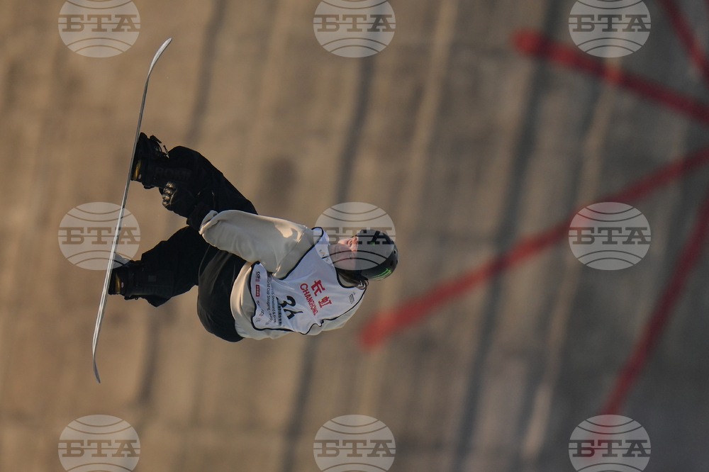 China Big Air World Cup